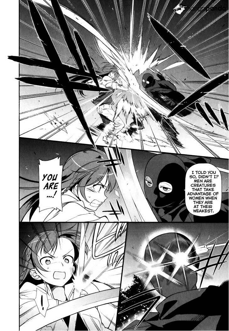 Read Hataraku Maou-Sama! chapter 20 image 32 on Lezhin