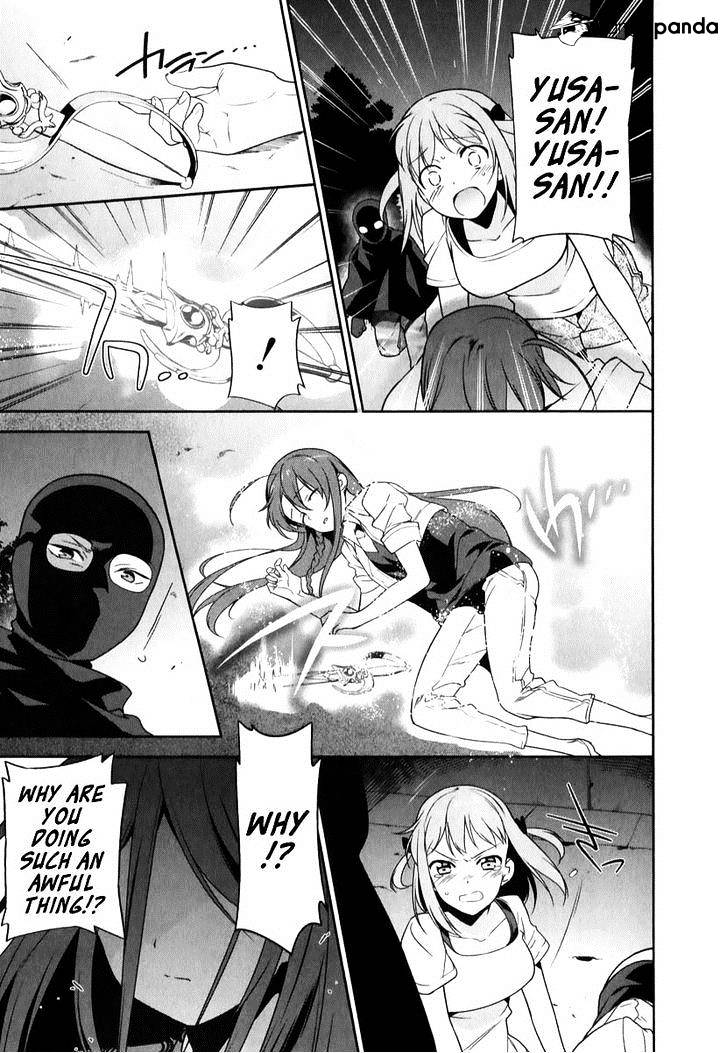 Read Hataraku Maou-Sama! chapter 20 image 35 on Lezhin