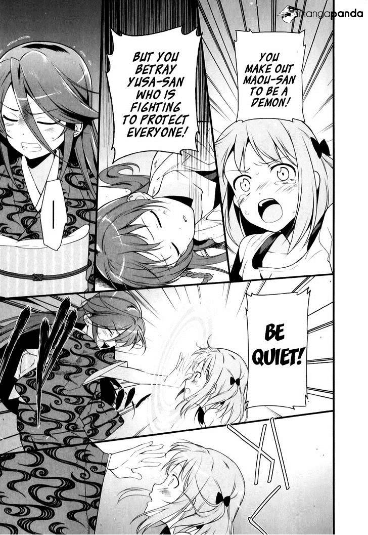 Read Hataraku Maou-Sama! chapter 20 image 37 on Lezhin