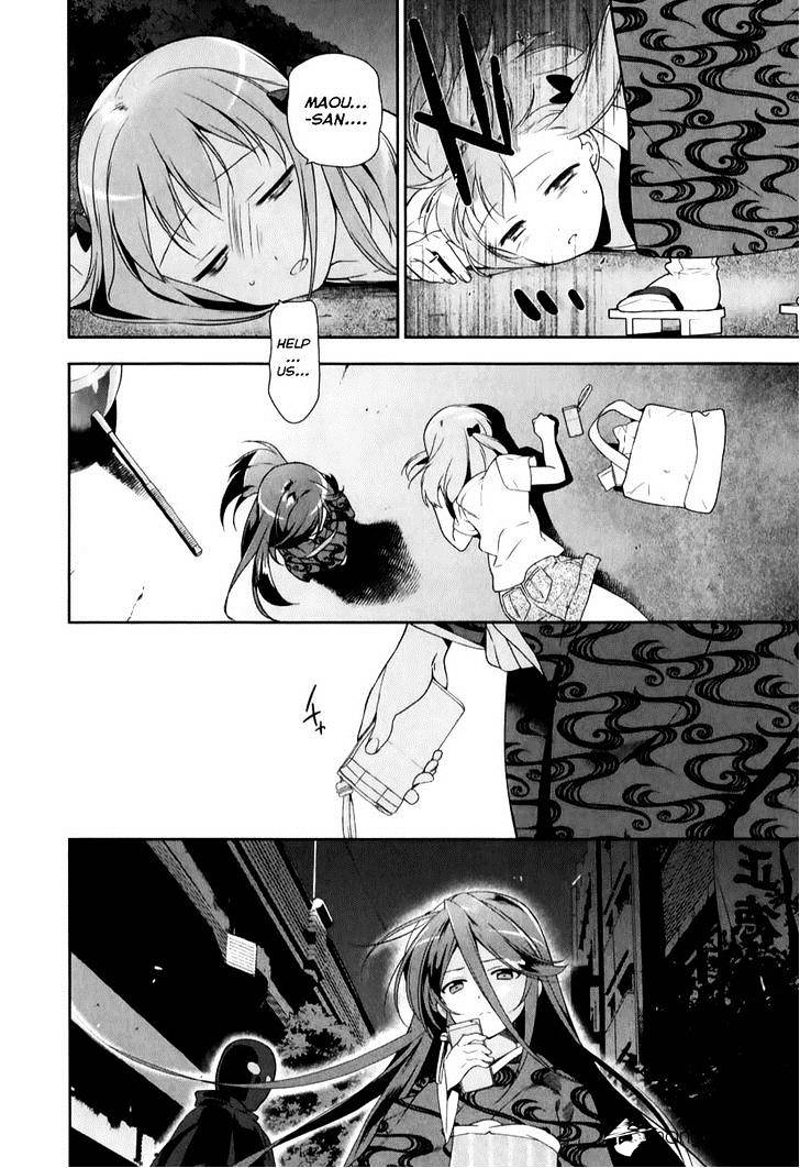 Read Hataraku Maou-Sama! chapter 20 image 38 on Lezhin