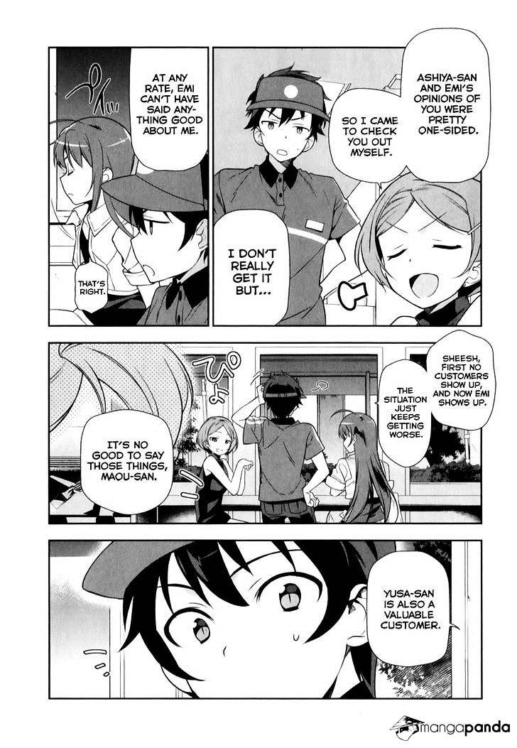 Read Hataraku Maou-Sama! chapter 20 image 4 on Lezhin