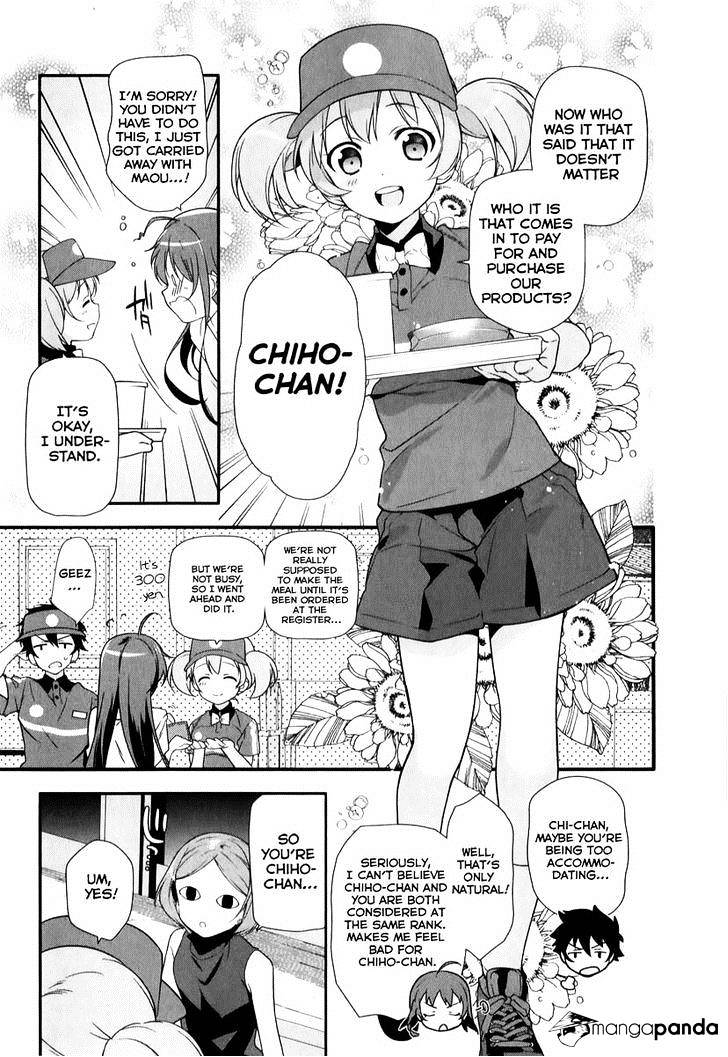 Read Hataraku Maou-Sama! chapter 20 image 5 on Lezhin