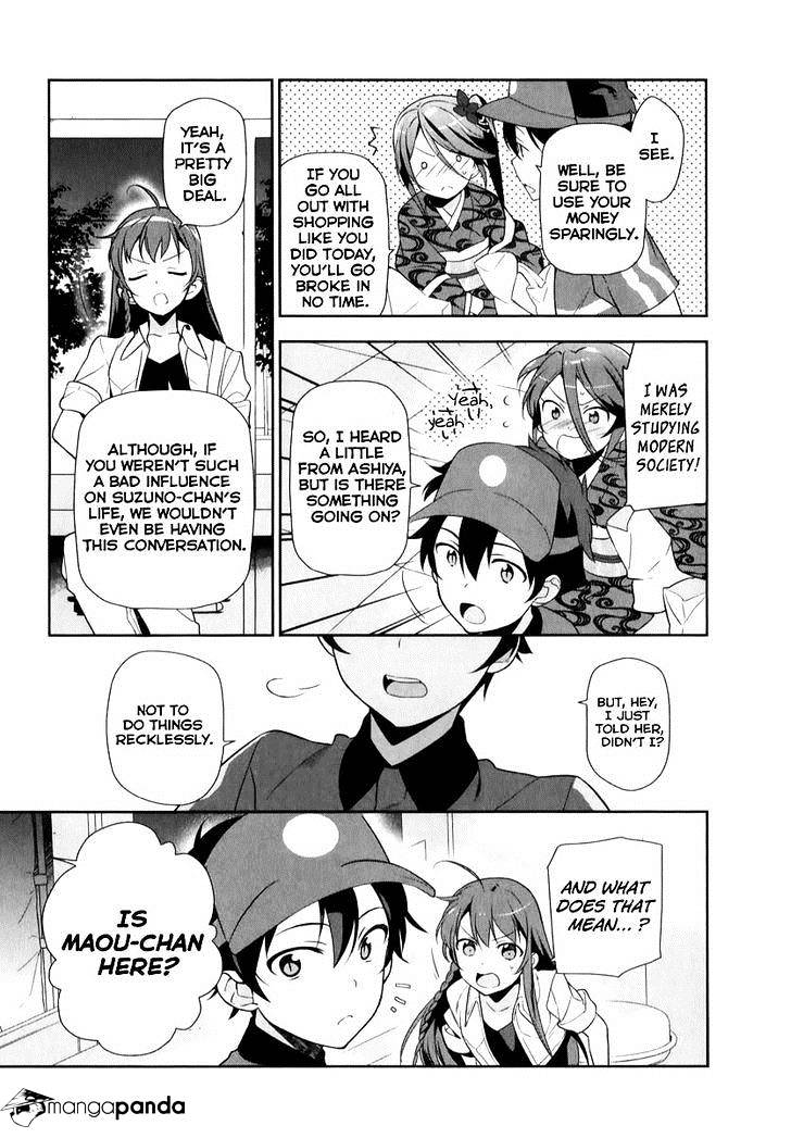 Read Hataraku Maou-Sama! chapter 20 image 7 on Lezhin