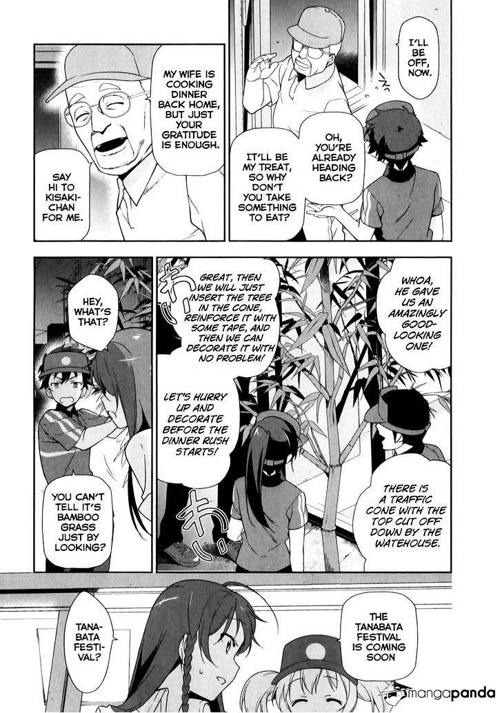Read Hataraku Maou-Sama! chapter 20 image 9 on Lezhin