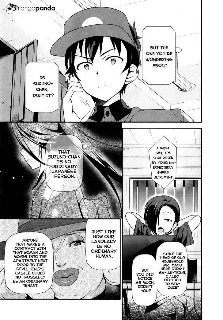 Read Hataraku Maou-Sama! chapter 21 image 11 on Lezhin
