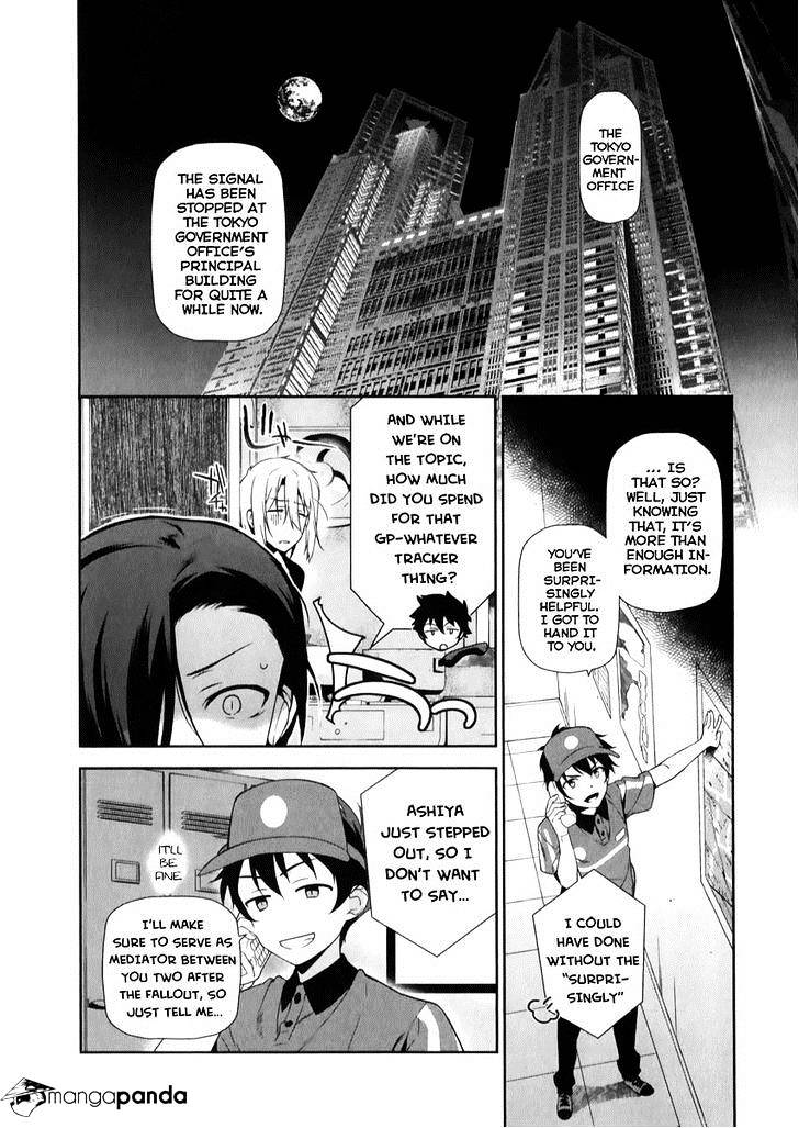 Read Hataraku Maou-Sama! chapter 21 image 14 on Lezhin