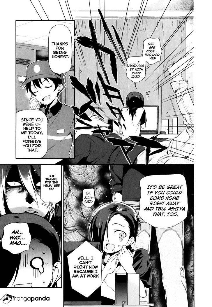 Read Hataraku Maou-Sama! chapter 21 image 15 on Lezhin