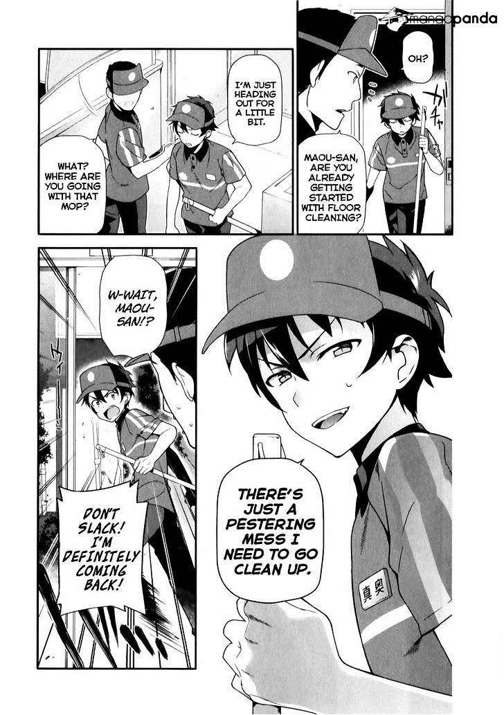 Read Hataraku Maou-Sama! chapter 21 image 17 on Lezhin