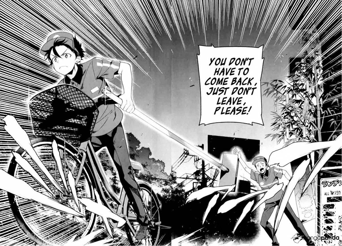 Read Hataraku Maou-Sama! chapter 21 image 18 on Lezhin
