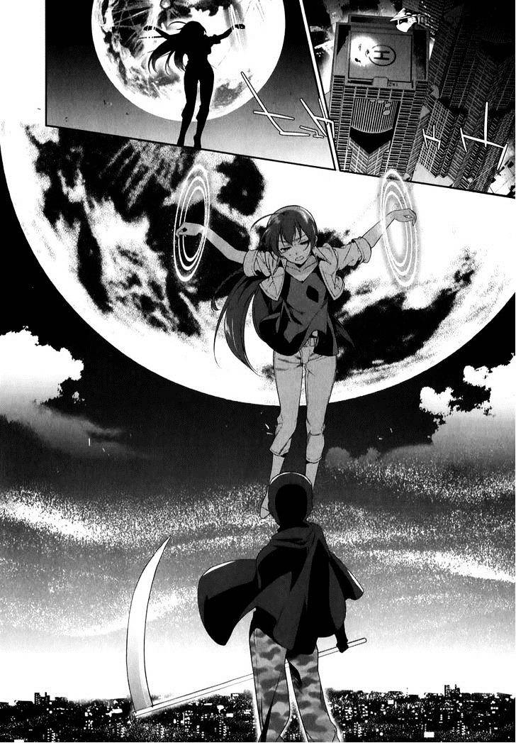Read Hataraku Maou-Sama! chapter 21 image 19 on Lezhin