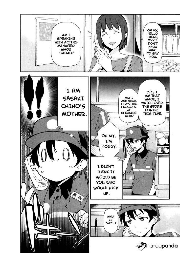 Read Hataraku Maou-Sama! chapter 21 image 2 on Lezhin