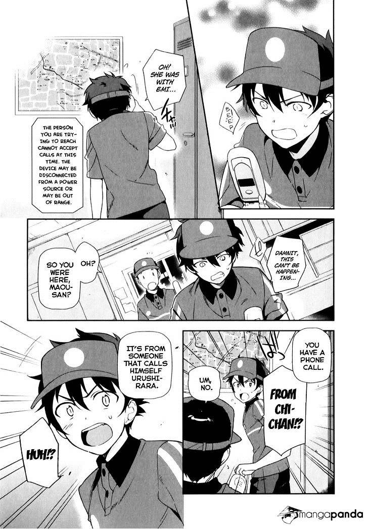 Read Hataraku Maou-Sama! chapter 21 image 7 on Lezhin