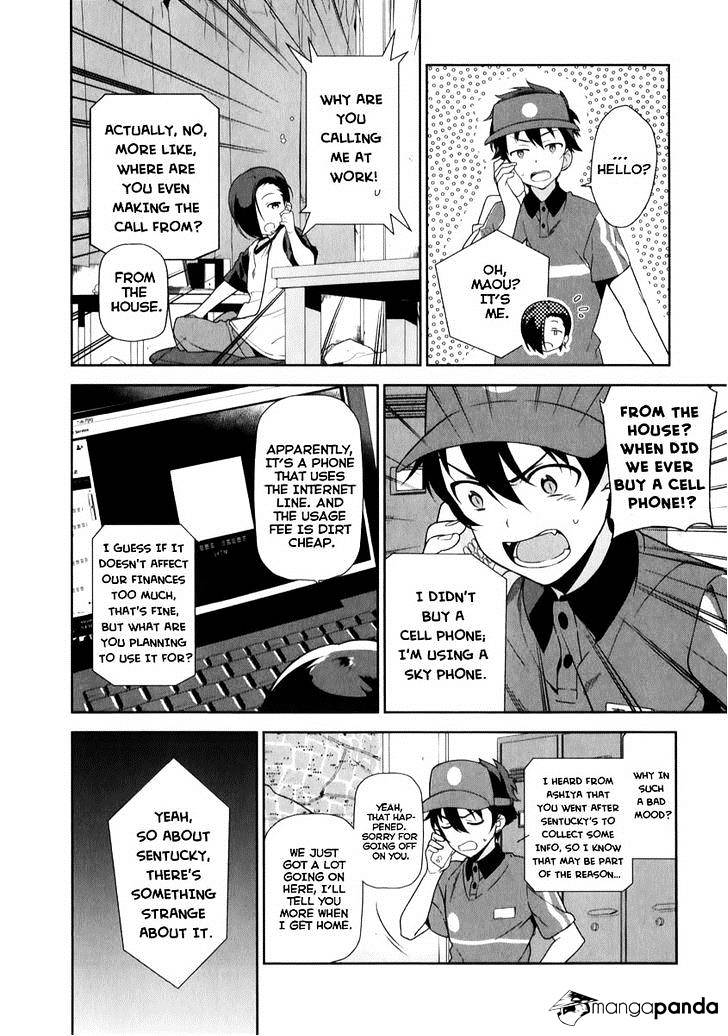 Read Hataraku Maou-Sama! chapter 21 image 8 on Lezhin