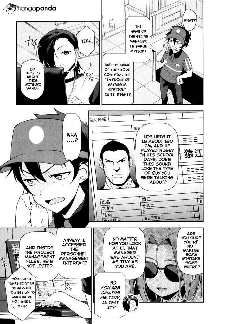 Read Hataraku Maou-Sama! chapter 21 image 9 on Lezhin