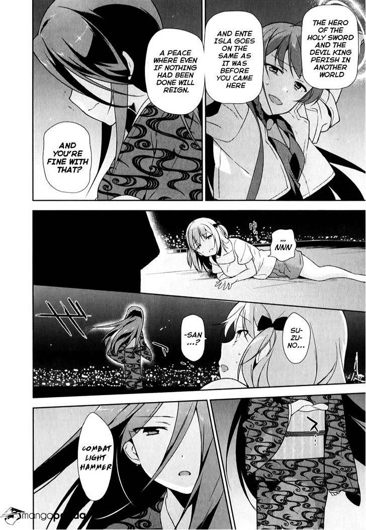 Read Hataraku Maou-Sama! chapter 22 image 11 on Lezhin