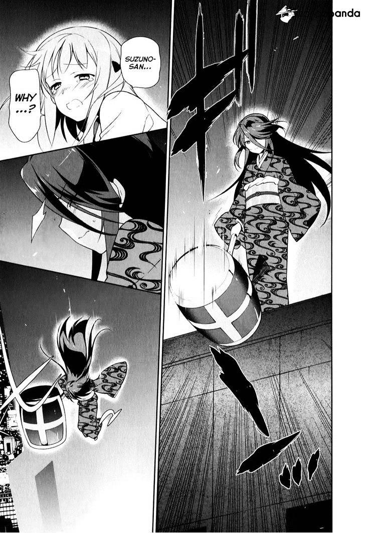 Read Hataraku Maou-Sama! chapter 22 image 12 on Lezhin