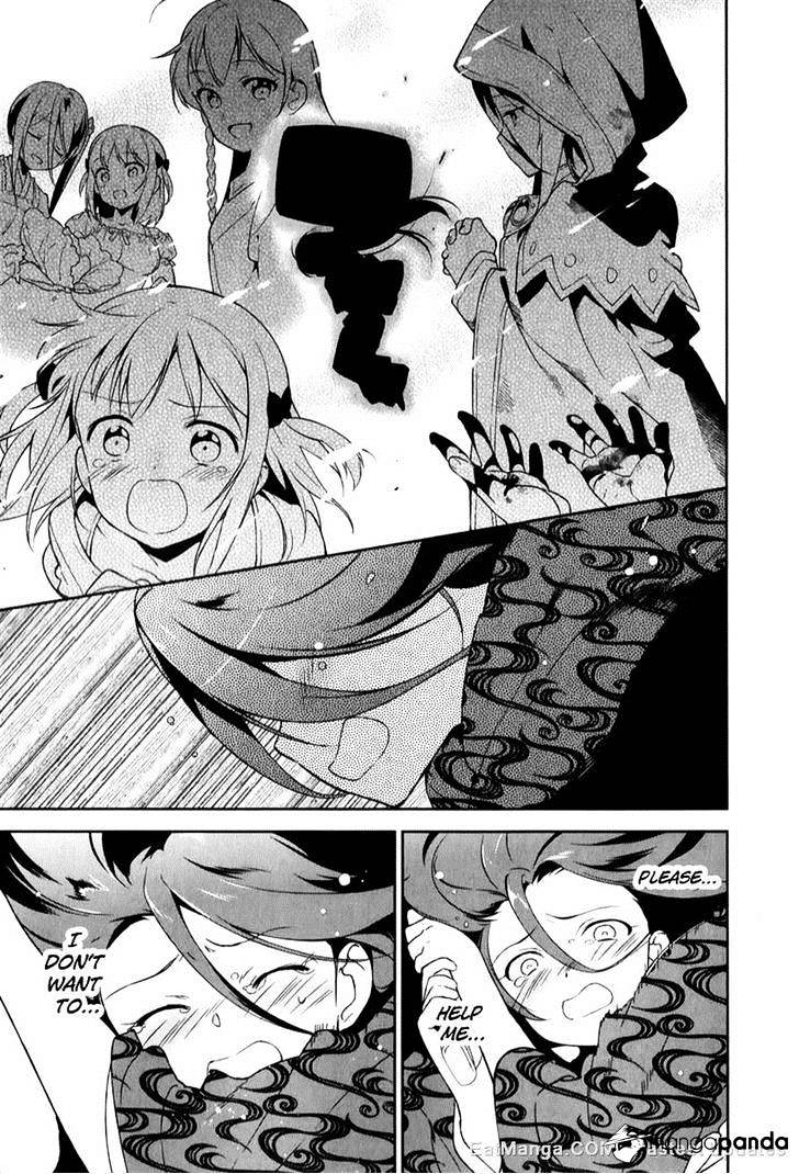 Read Hataraku Maou-Sama! chapter 22 image 14 on Lezhin