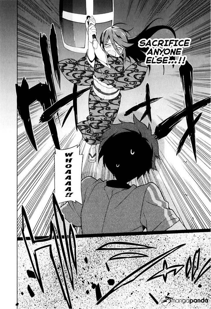 Read Hataraku Maou-Sama! chapter 22 image 15 on Lezhin