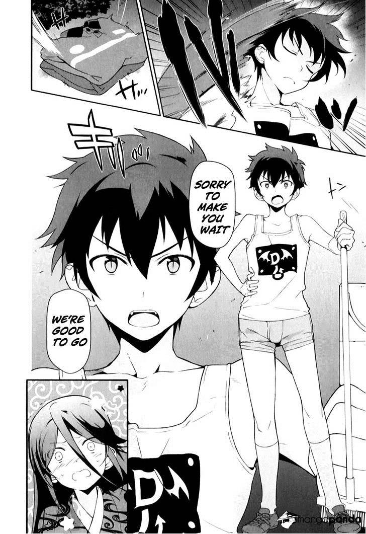 Read Hataraku Maou-Sama! chapter 22 image 19 on Lezhin