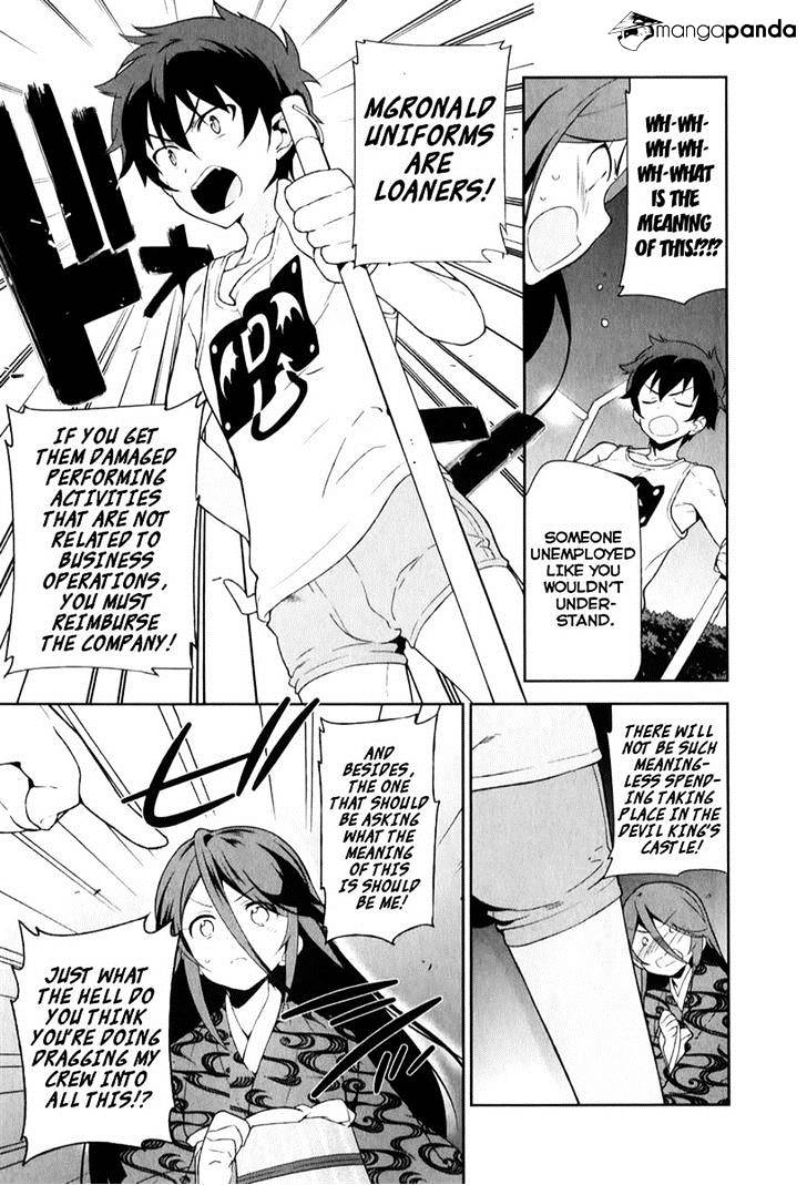 Read Hataraku Maou-Sama! chapter 22 image 20 on Lezhin