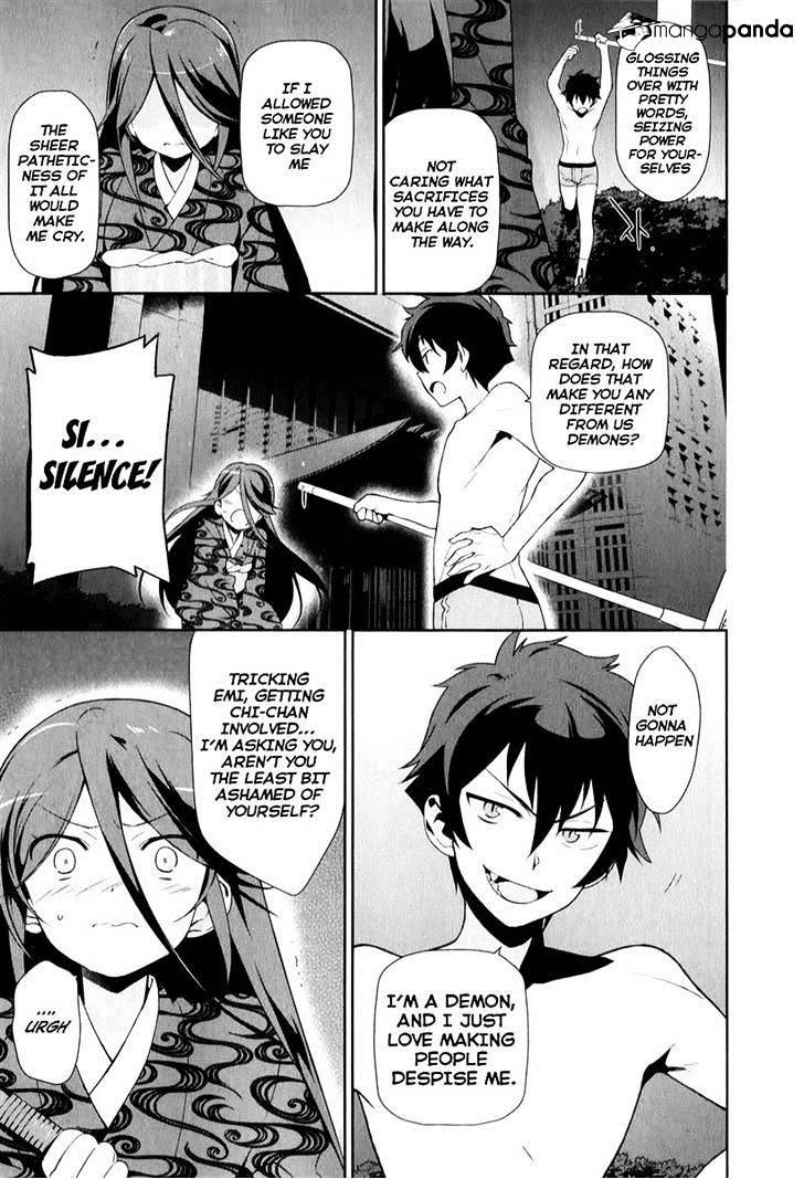 Read Hataraku Maou-Sama! chapter 22 image 24 on Lezhin