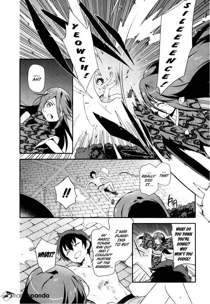 Read Hataraku Maou-Sama! chapter 22 image 25 on Lezhin