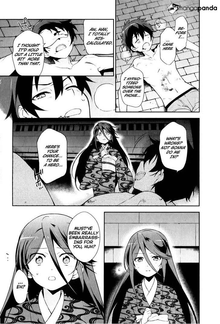 Read Hataraku Maou-Sama! chapter 22 image 26 on Lezhin