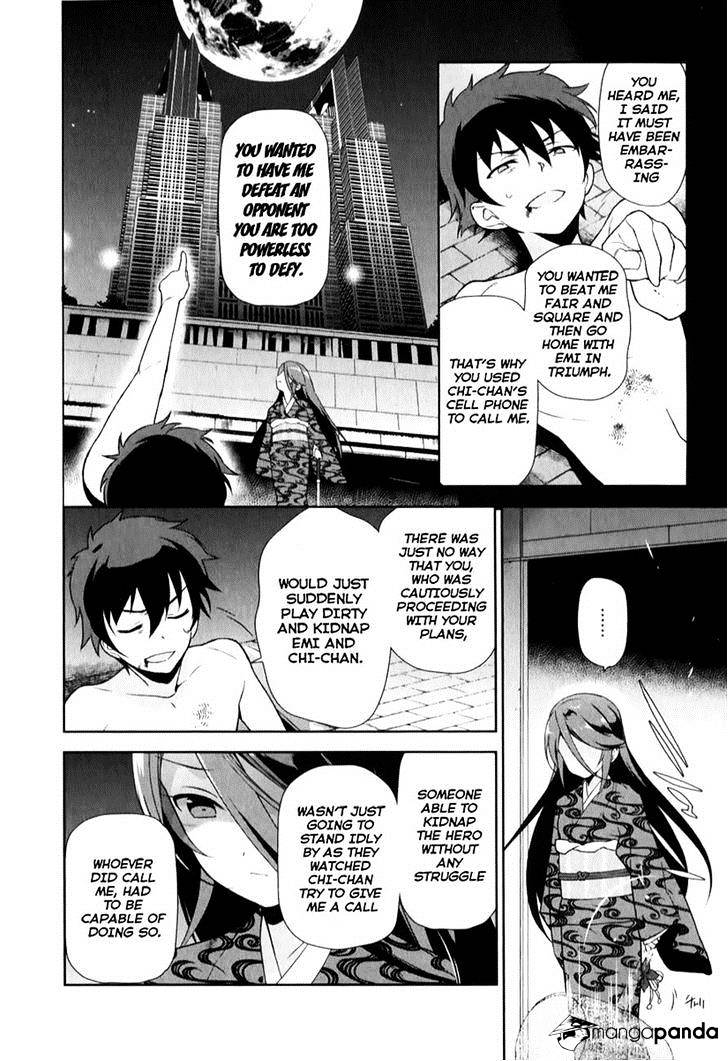 Read Hataraku Maou-Sama! chapter 22 image 27 on Lezhin