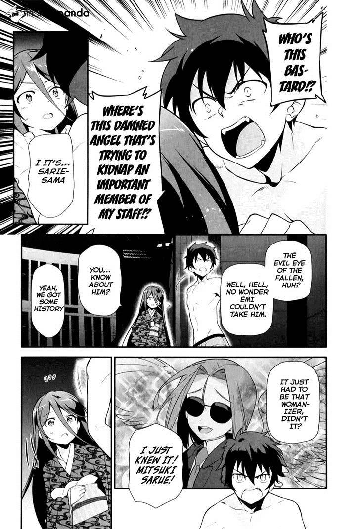 Read Hataraku Maou-Sama! chapter 22 image 30 on Lezhin