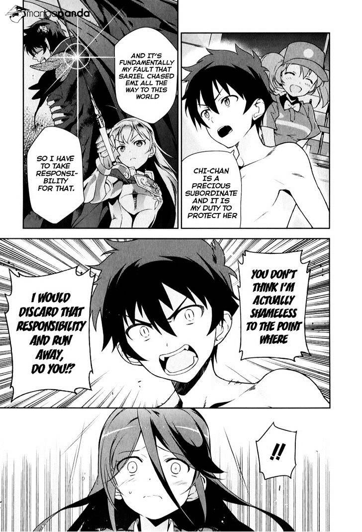 Read Hataraku Maou-Sama! chapter 22 image 32 on Lezhin