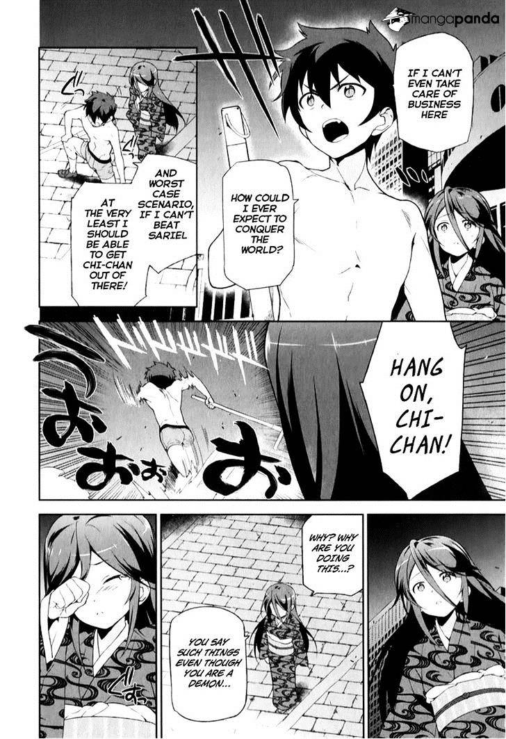 Read Hataraku Maou-Sama! chapter 22 image 33 on Lezhin