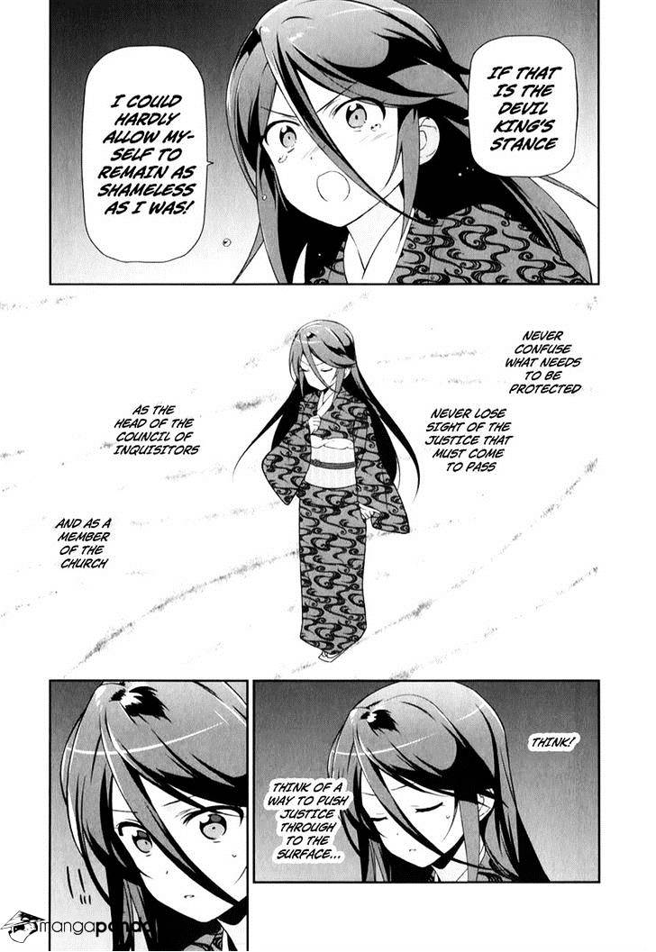 Read Hataraku Maou-Sama! chapter 22 image 35 on Lezhin