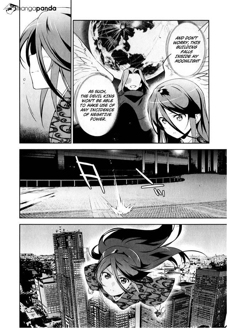 Read Hataraku Maou-Sama! chapter 22 image 36 on Lezhin