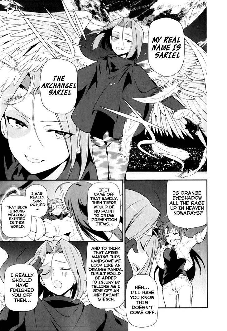 Read Hataraku Maou-Sama! chapter 22 image 6 on Lezhin