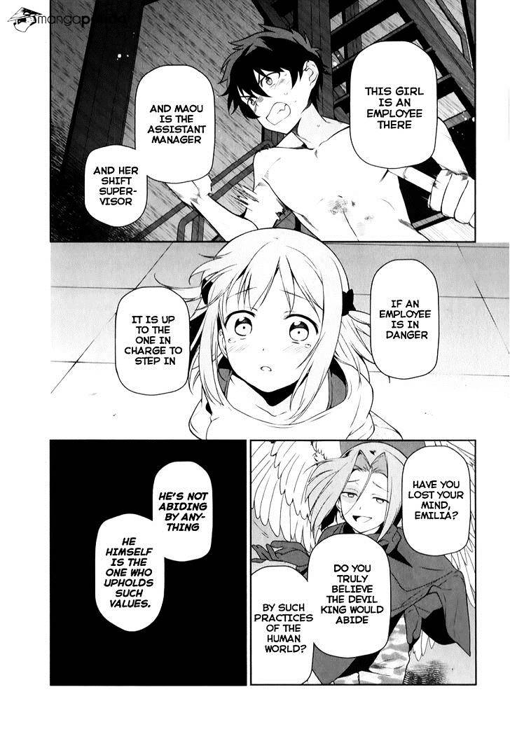 Read Hataraku Maou-Sama! chapter 23 image 10 on Lezhin