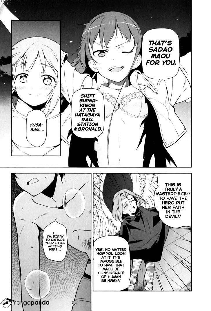 Read Hataraku Maou-Sama! chapter 23 image 11 on Lezhin
