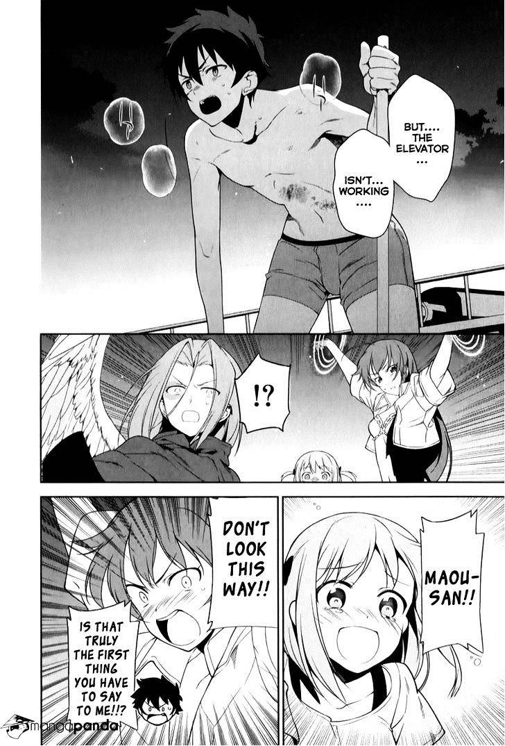Read Hataraku Maou-Sama! chapter 23 image 12 on Lezhin