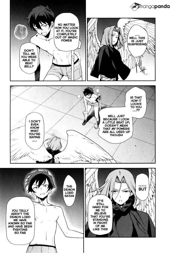 Read Hataraku Maou-Sama! chapter 23 image 13 on Lezhin