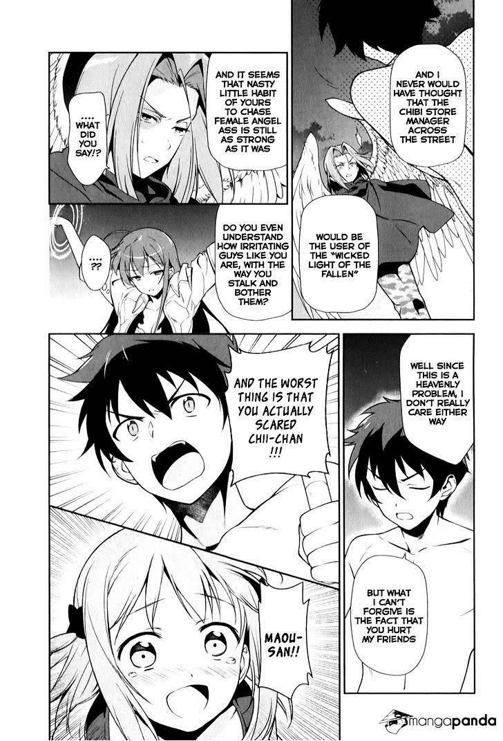 Read Hataraku Maou-Sama! chapter 23 image 14 on Lezhin