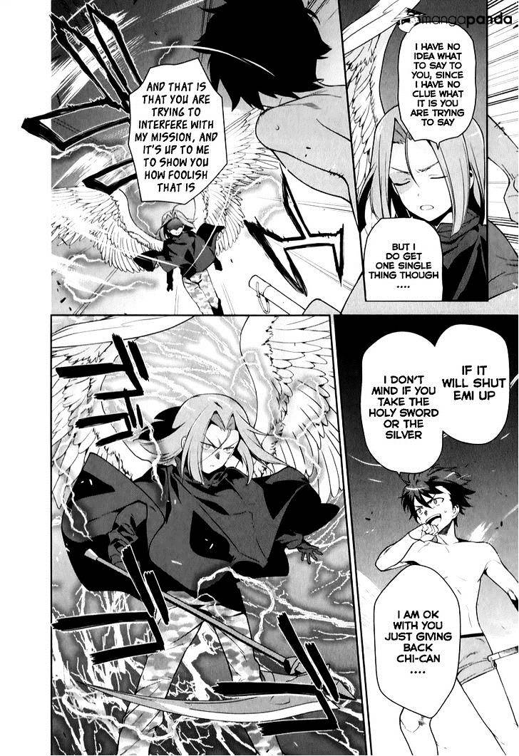 Read Hataraku Maou-Sama! chapter 23 image 16 on Lezhin