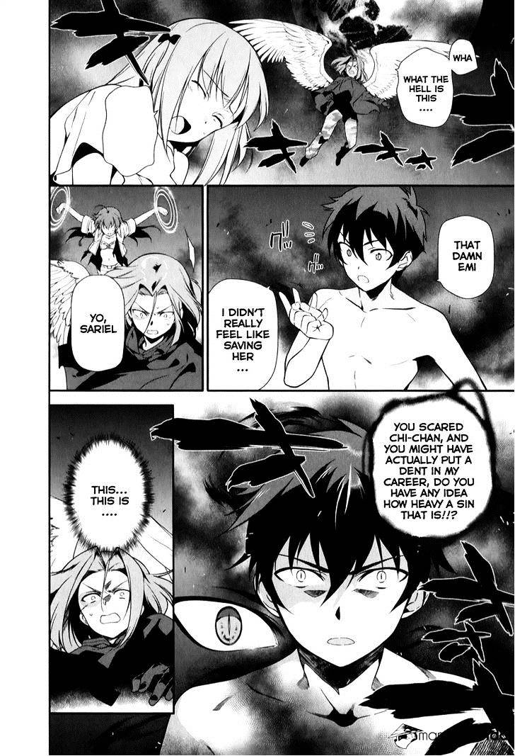 Read Hataraku Maou-Sama! chapter 23 image 18 on Lezhin