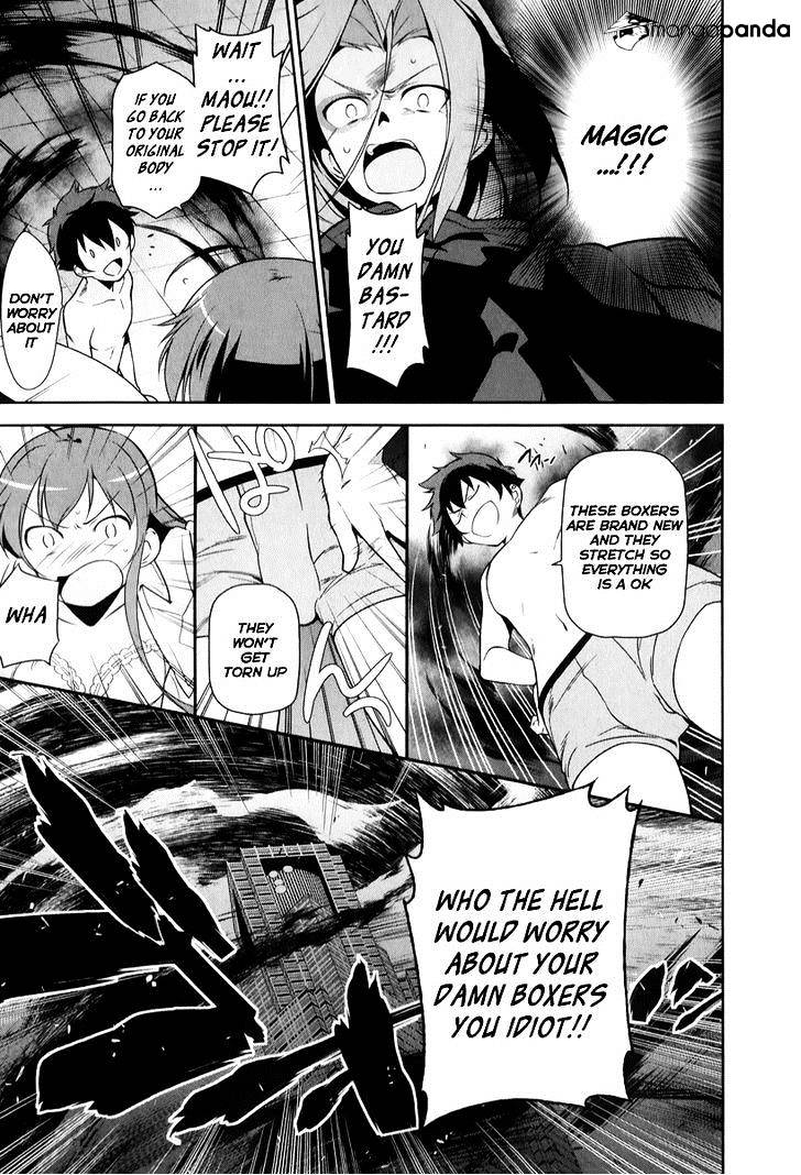 Read Hataraku Maou-Sama! chapter 23 image 19 on Lezhin