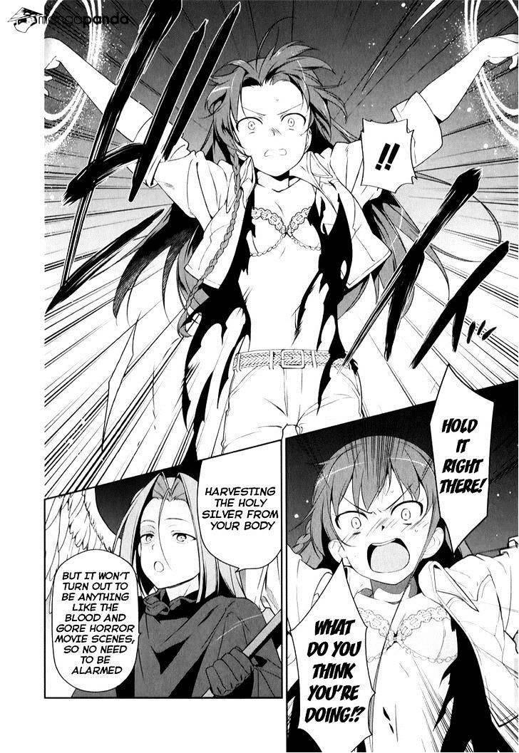 Read Hataraku Maou-Sama! chapter 23 image 2 on Lezhin