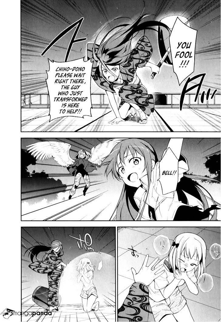 Read Hataraku Maou-Sama! chapter 23 image 21 on Lezhin