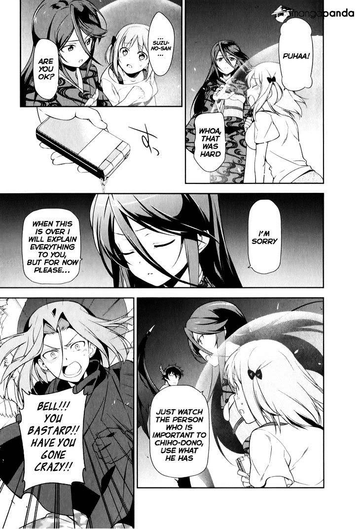 Read Hataraku Maou-Sama! chapter 23 image 22 on Lezhin
