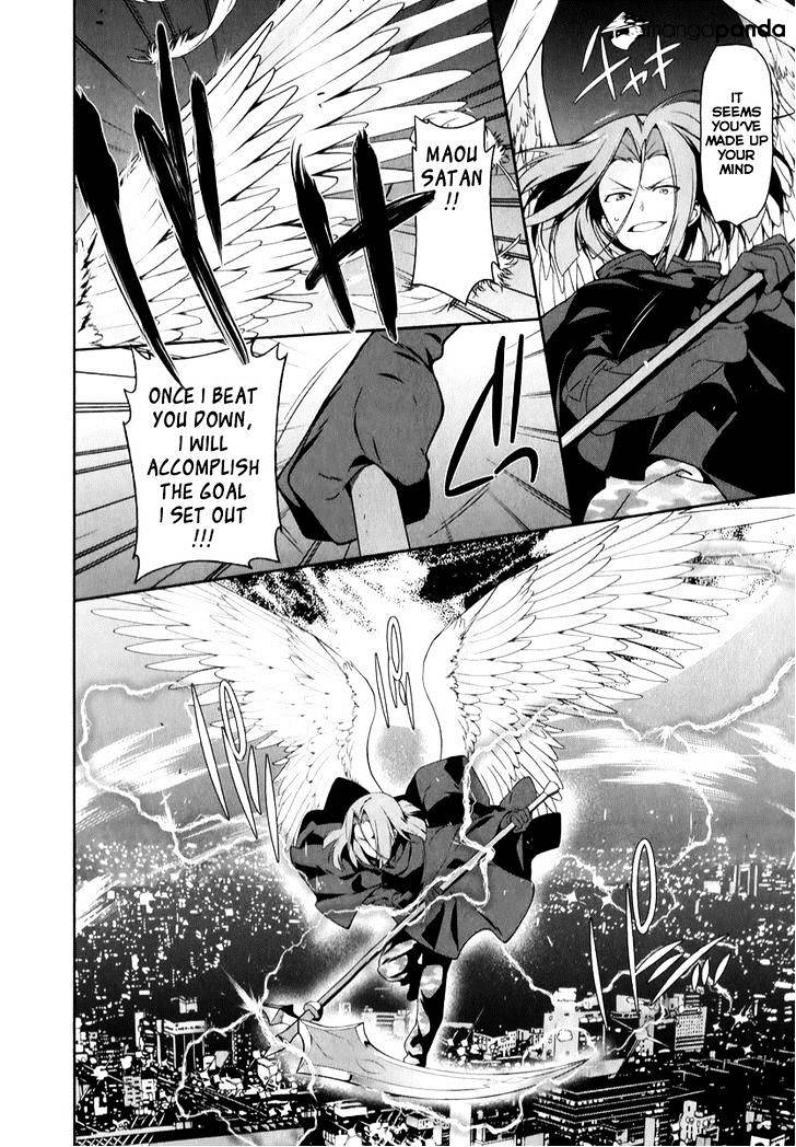Read Hataraku Maou-Sama! chapter 23 image 25 on Lezhin