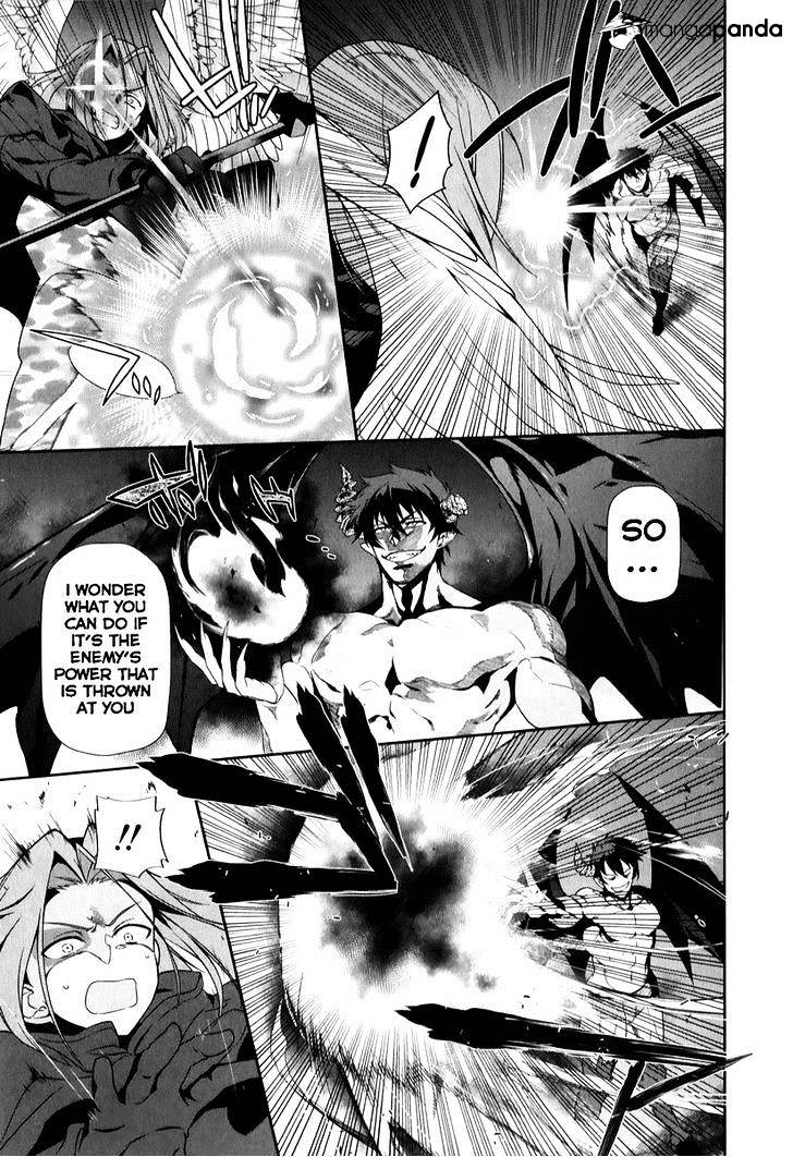 Read Hataraku Maou-Sama! chapter 23 image 28 on Lezhin