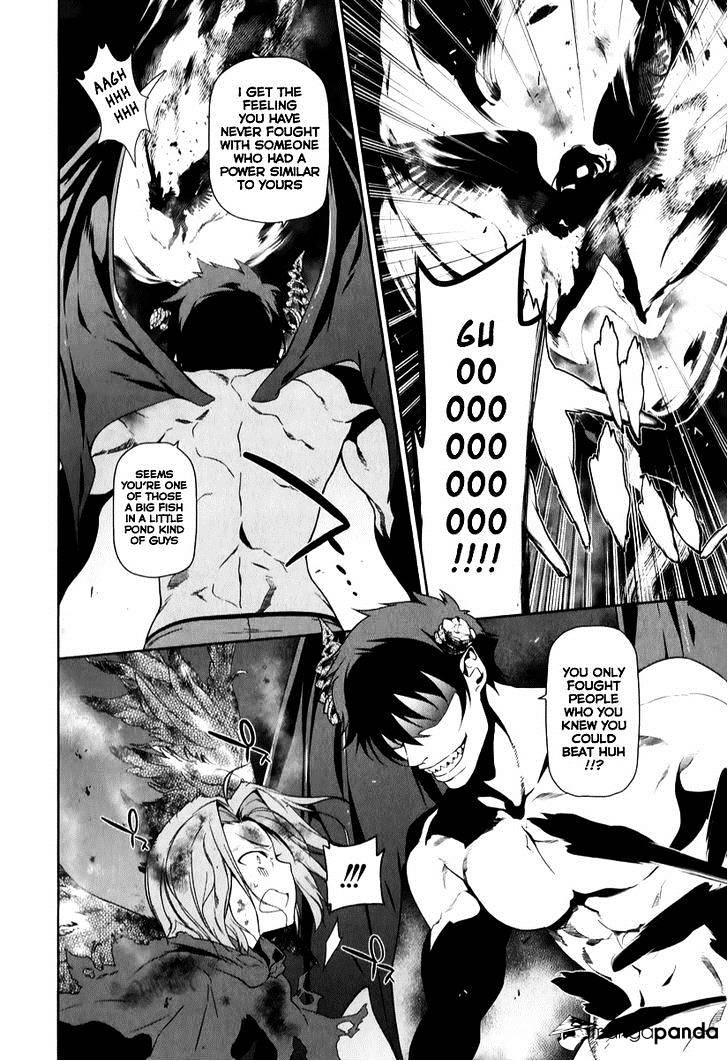 Read Hataraku Maou-Sama! chapter 23 image 29 on Lezhin