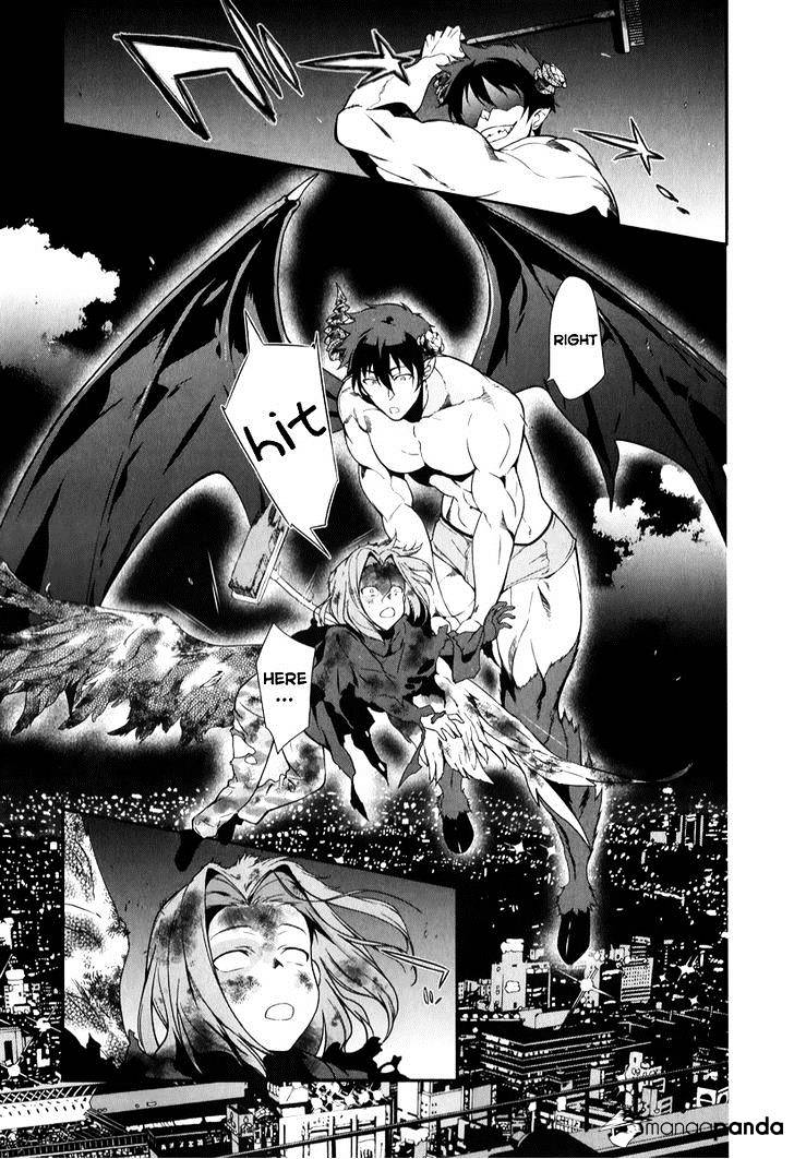 Read Hataraku Maou-Sama! chapter 23 image 30 on Lezhin