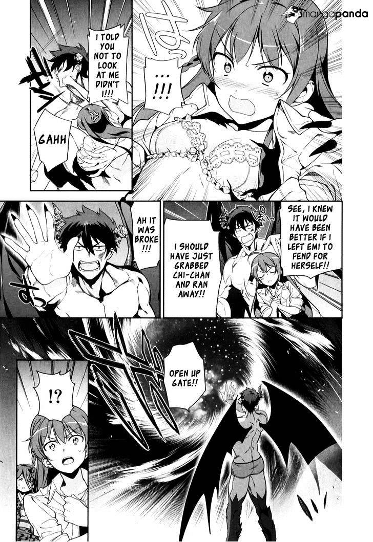 Read Hataraku Maou-Sama! chapter 23 image 32 on Lezhin